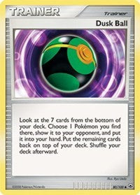 Dusk Ball [Majestic Dawn]