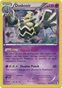 Dusknoir [Boundaries Crossed]