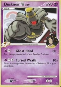 Dusknoir FB [Supreme Victors]