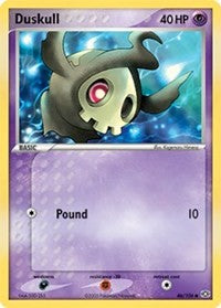 Duskull [Emerald]