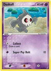 Duskull [Crystal Guardians]