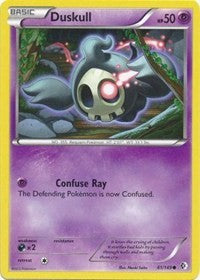 Duskull [Boundaries Crossed]