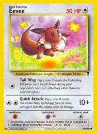 Eevee [Legendary Collection]