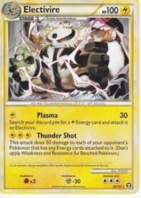 Electivire [Triumphant]