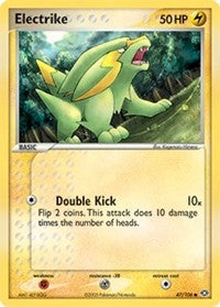 Electrike (47) [Emerald]