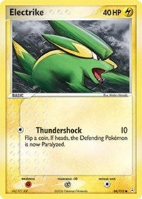 Electrike [Holon Phantoms]