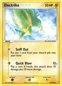 Electrike [Crystal Guardians]