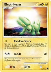 Electrike [Majestic Dawn]