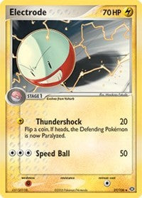 Electrode [Emerald]