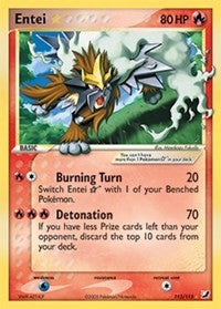Entei Star [Unseen Forces]