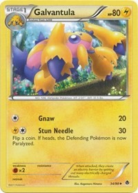 Galvantula [Emerging Powers]