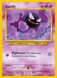 Gastly [Neo Destiny]