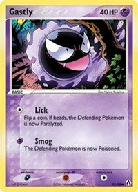 Gastly [Legend Maker]