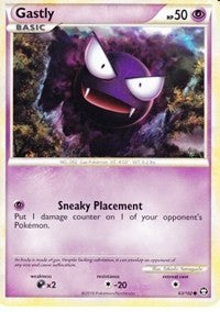 Gastly [Triumphant]