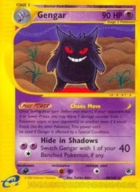 Gengar (48) [Expedition]