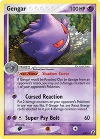 Gengar [Legend Maker] – Game Grid North Ogden