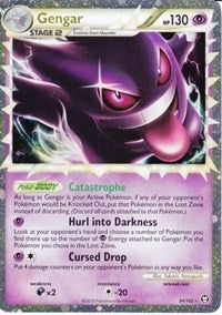 Gengar (Prime) [Triumphant]