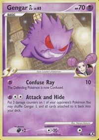 Gengar GL [Rising Rivals]