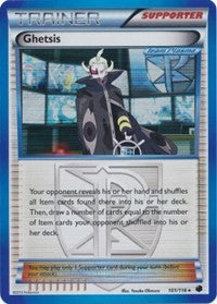 Ghetsis (Team Plasma) [Plasma Freeze]