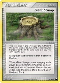 Giant Stump [Legend Maker]