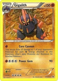 Gigalith [Noble Victories]