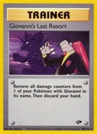 Giovanni's Last Resort [Gym Challenge]