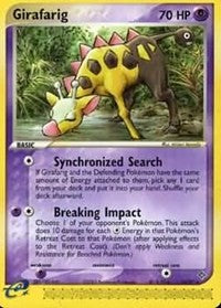Girafarig [Dragon]