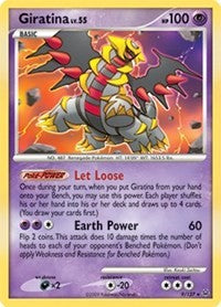 Giratina Lv. 55 [Platinum]