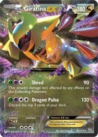 Giratina EX [Dragons Exalted]