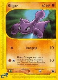 Gligar [Skyridge]