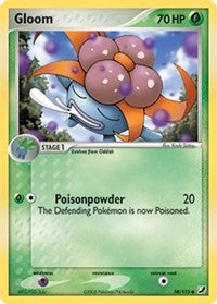 Gloom [Unseen Forces]