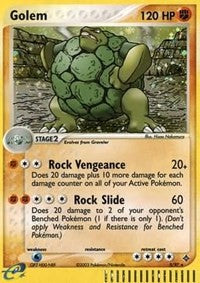 Golem [Dragon]