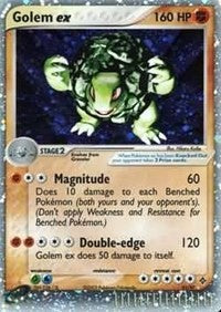Golem ex [Dragon]