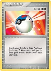 Great Ball [FireRed &amp; LeafGreen]