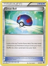 Great Ball [Emerging Powers]