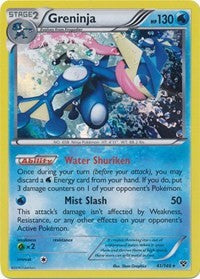 Greninja [XY Base Set]