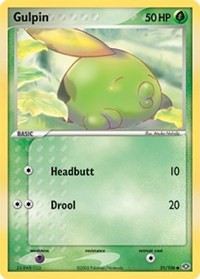 Gulpin [Emerald]