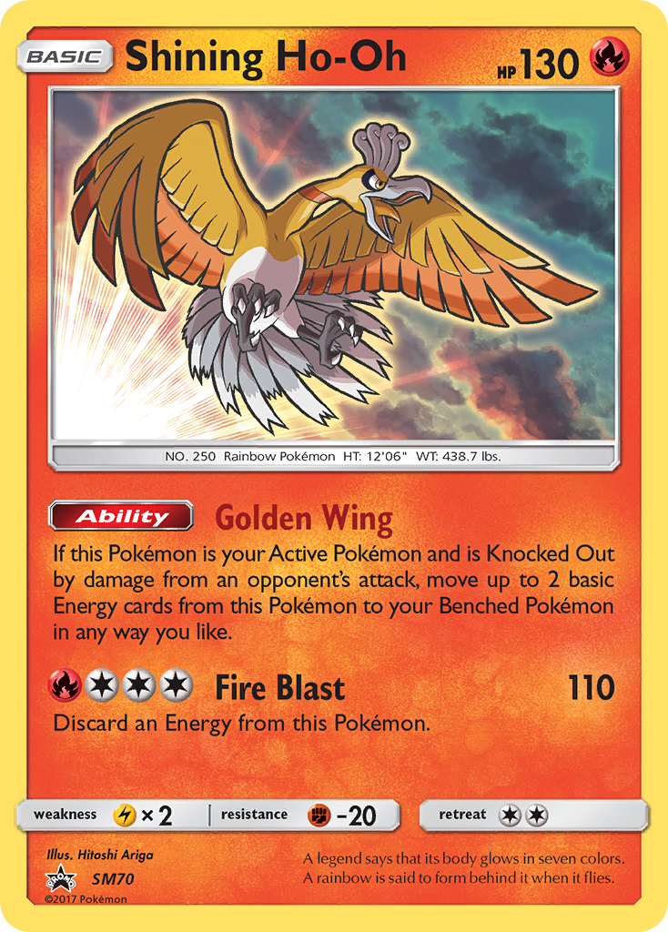 Shining Ho-Oh [SM Black Star Promos]