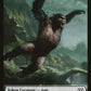 Ape Token [Double Masters]