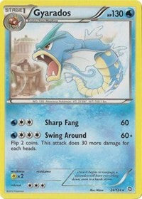Gyarados [Dragons Exalted]