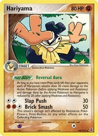 Hariyama [Delta Species]