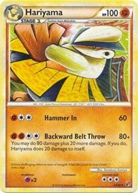Hariyama [Undaunted]