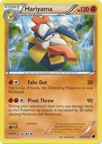 Hariyama [Plasma Freeze]