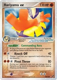 Hariyama ex [Deoxys]