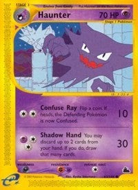 Haunter [Skyridge]