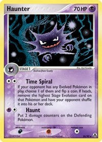Haunter [Legend Maker]
