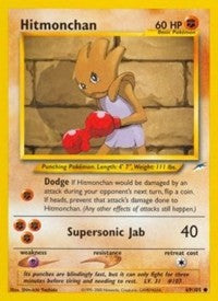 Hitmonchan [Neo Destiny]
