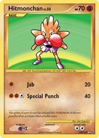 Hitmonchan [Platinum]