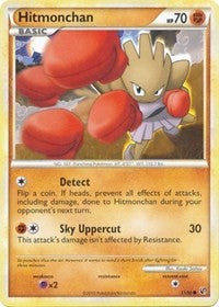 Hitmonchan [Undaunted]