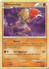 Hitmonchan [Call of Legends]